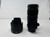 Sigma 70-200mm F2.8 APO EXDG OS Lens. - 6