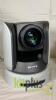 Sony BRC-Z700 1/4 inch 3CMOS HD PTZ camera - 6