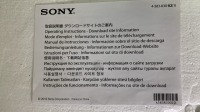 Sony UMC-S3CA UHD 4K Video Camera - 11