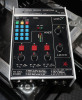 GlenSound GSGC24A 3 Channel ISDN Mixer.