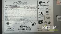 Mitel 3300 mxe [Qty 2] and management access point - 2