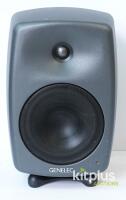 Pair of Genelec 8040B Speakers - 2